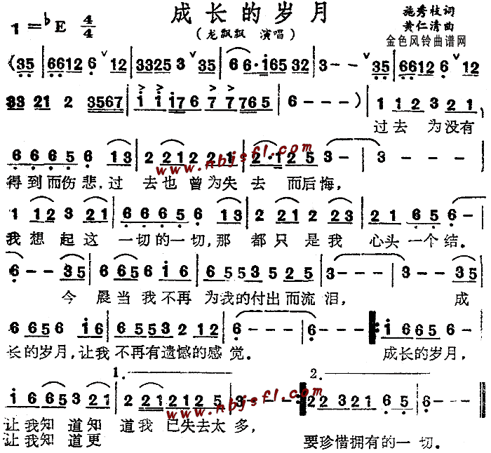 L(zhng)Ěq(ָV)1