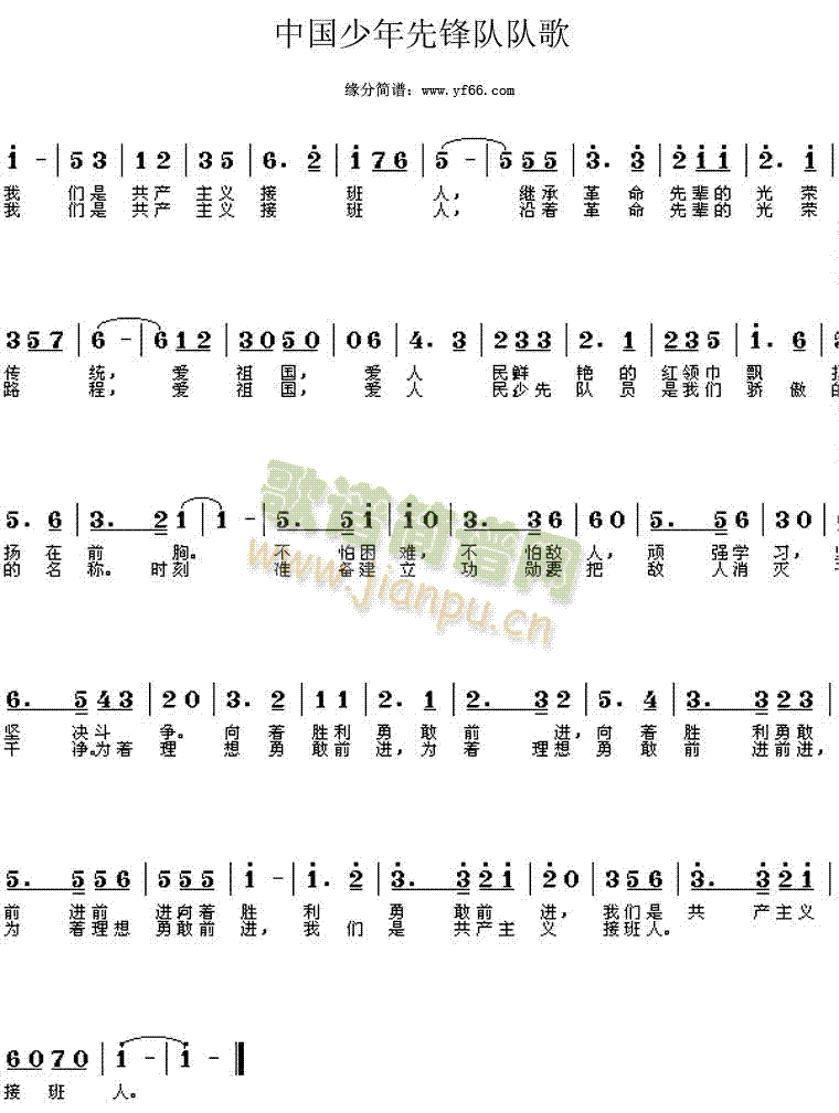Ї(gu)h(du)(du)(ָV)1