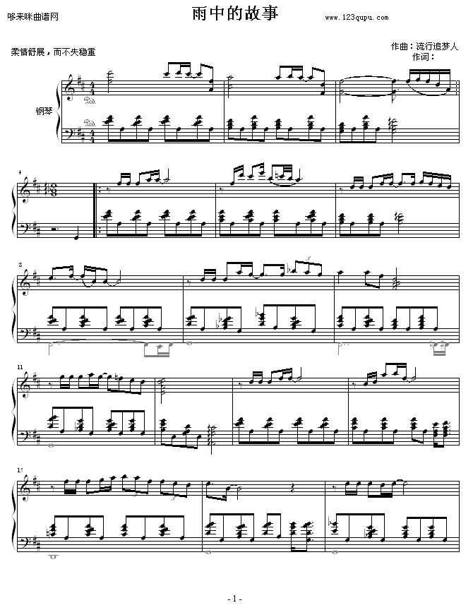 еĹ--׷(V)1