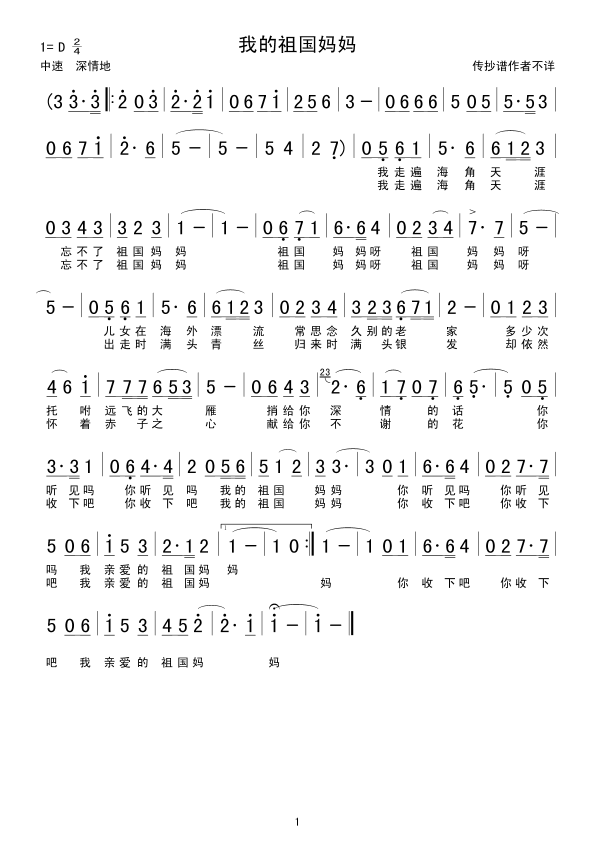 ҵ(gu)(ָV)1