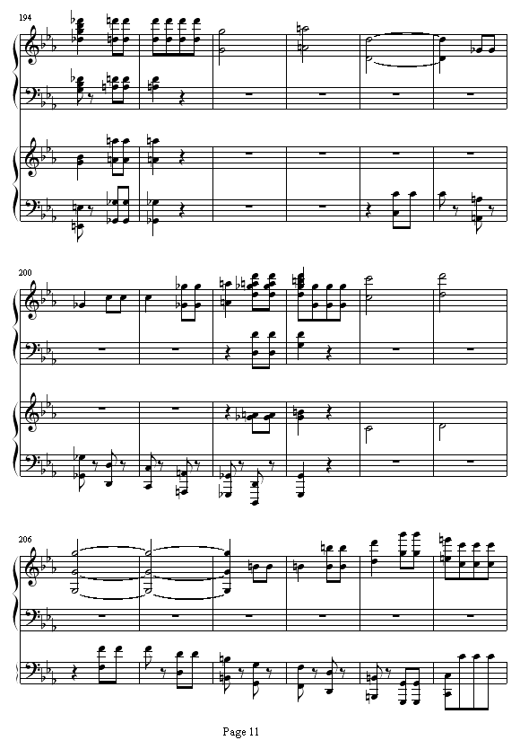 һ(V)11
