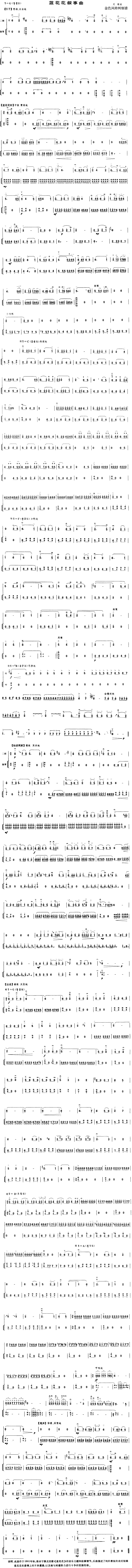 {(V)1