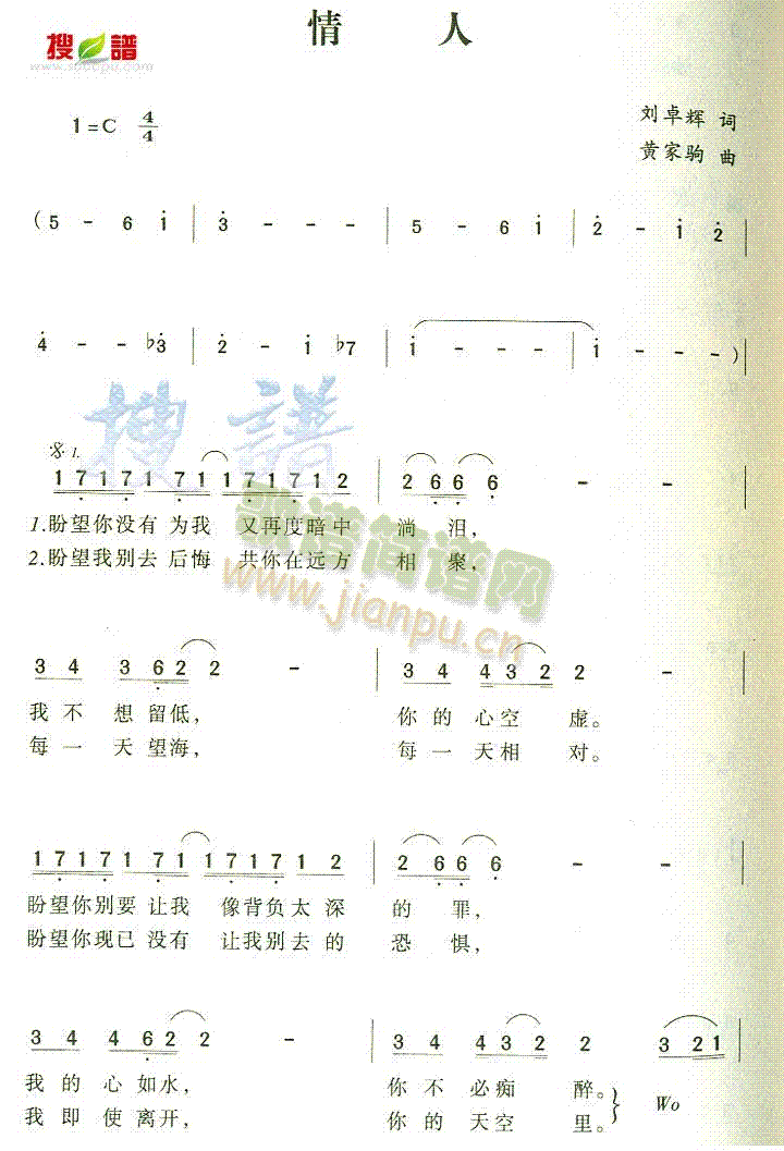 (ָV)1