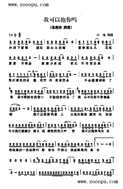 ҿԱ(li)(jin)V((l)V)1