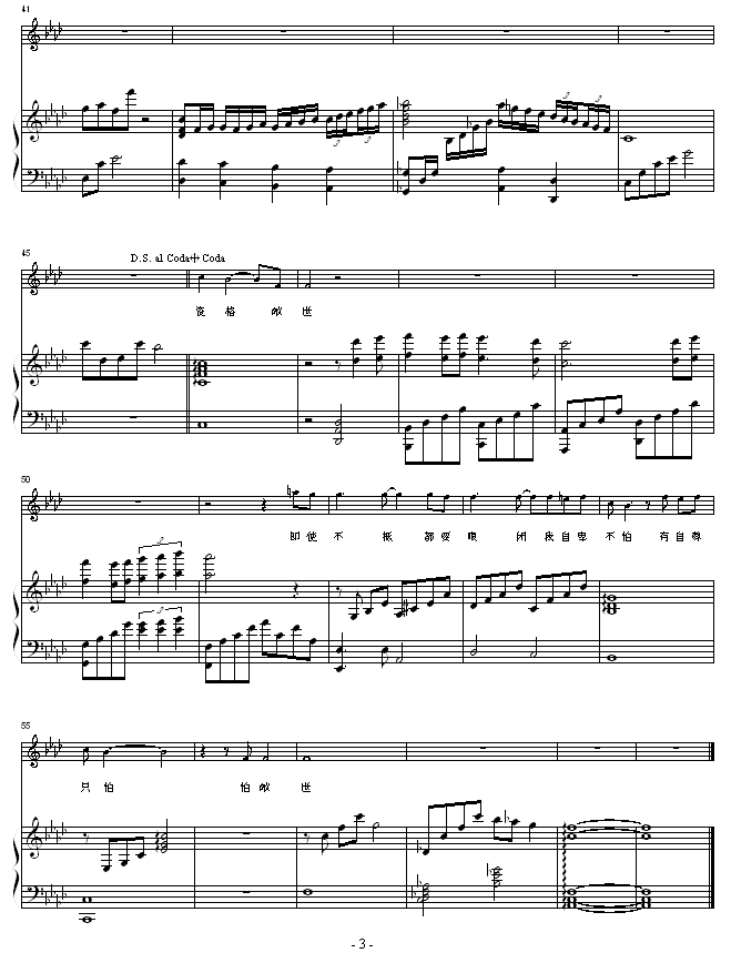 I(xin)--С(V)3