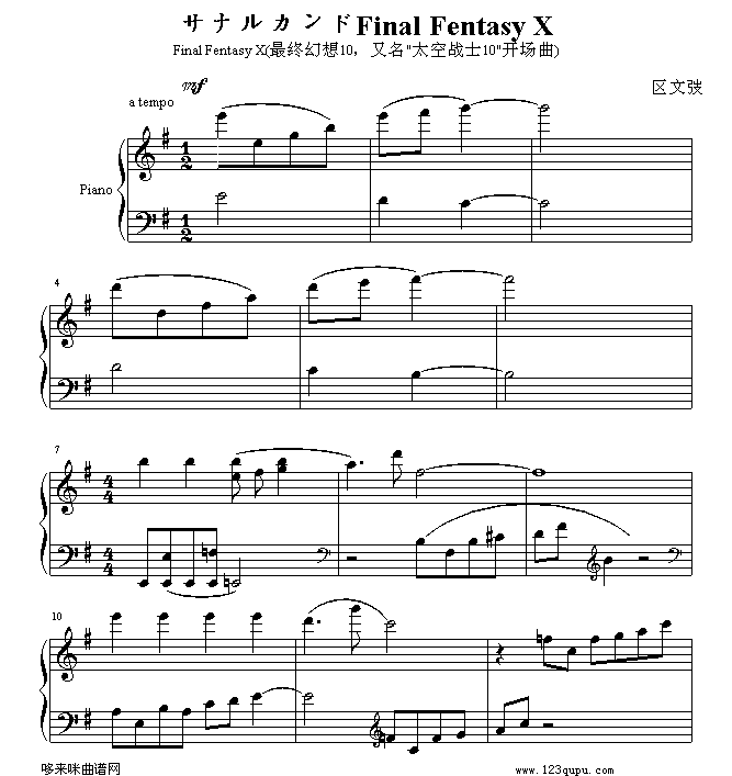 ̫Ց(zhn)ʿ10_(chng)-K10(V)1