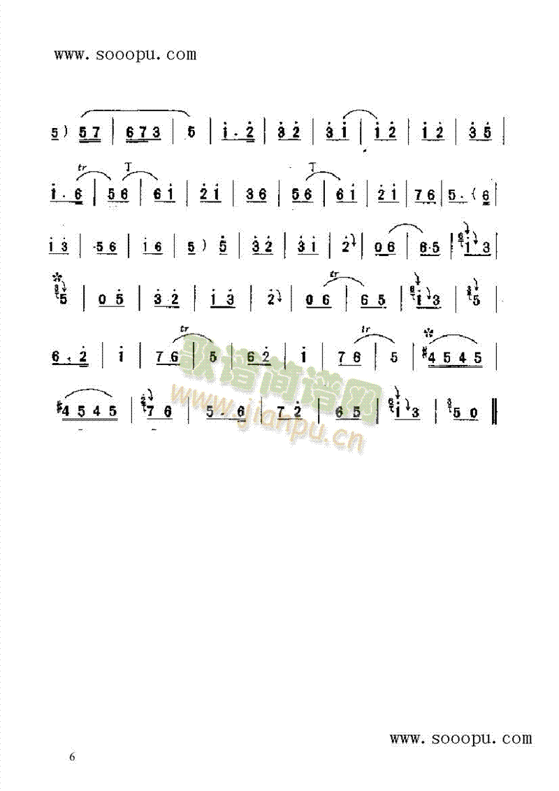 Lgѩ(V)6