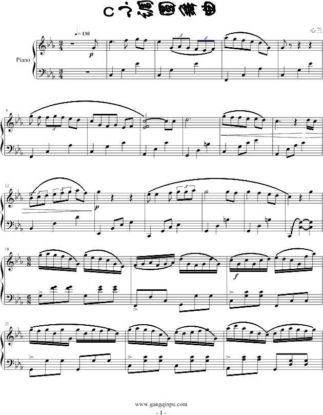 cС{(dio)A(V)1