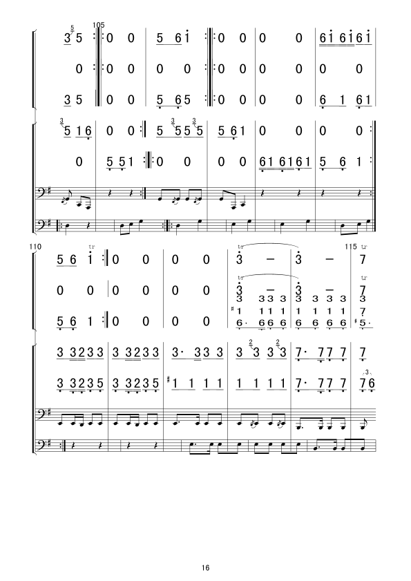 u(bo)(V(V)16
