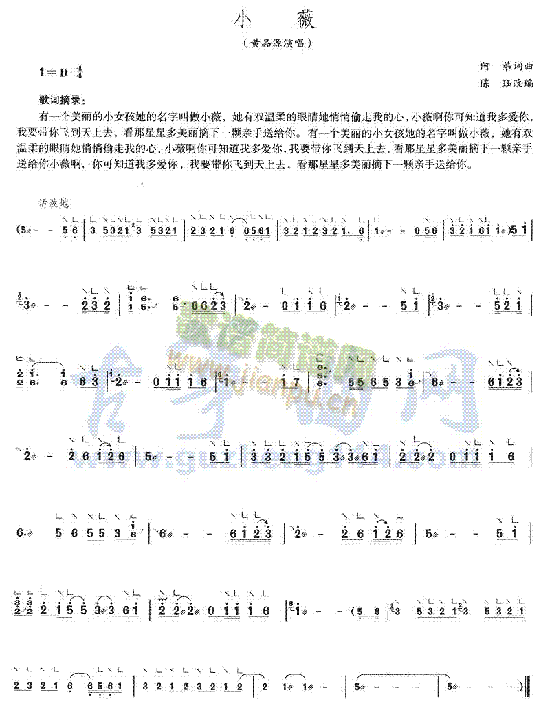 Сޱ(Ź~P(yng)V)1