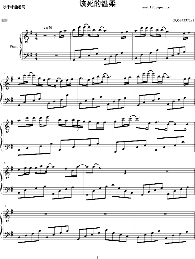 ԓĜ-R(V)1