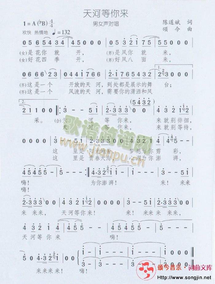 ӵ(ָV)1