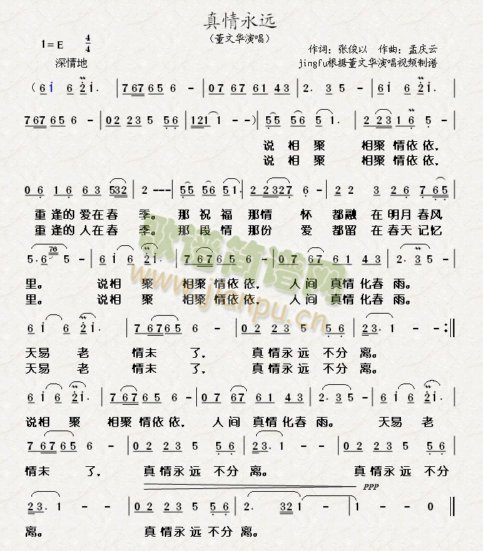 h(yun)(ָV)1