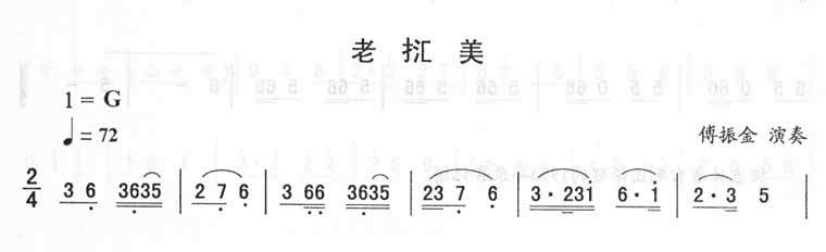 c_D(zhun)(ָV)1