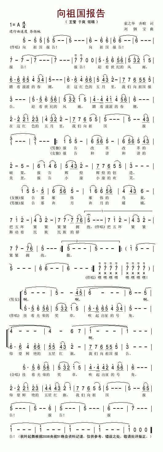 (gu)(bo)(ָV)1