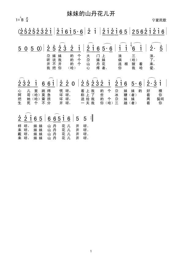 õɽ_(ָV)1