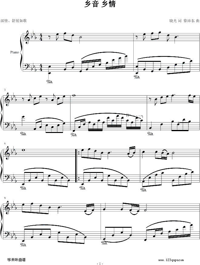 l(xing)l(xing)-Ї(V)1