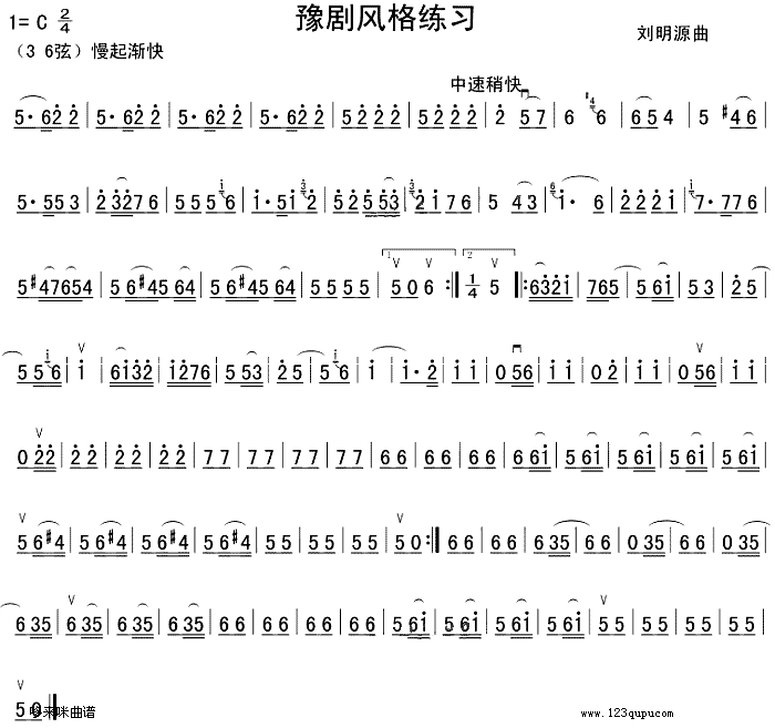 ԥL(fng)(x)(V)1