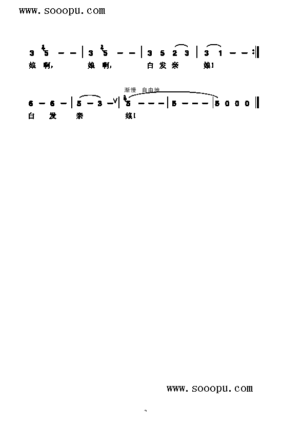 װl(f)HV(V)3