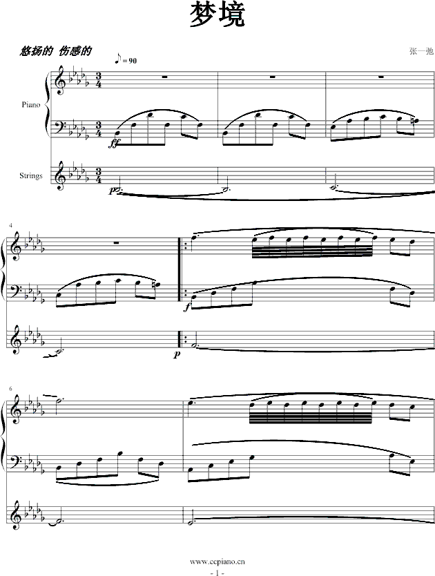 (V)1