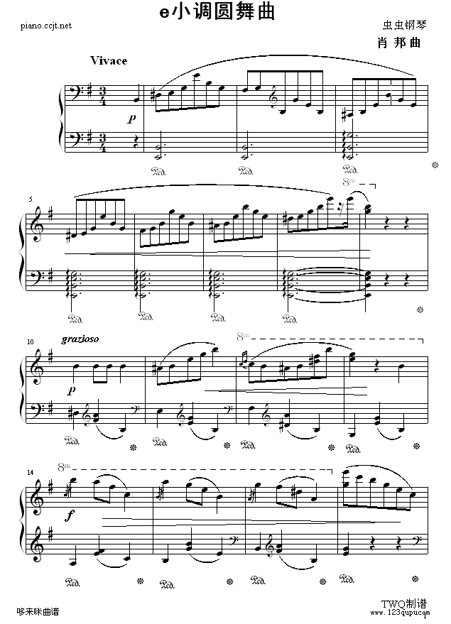 eС{(dio)A-Ф(V)1