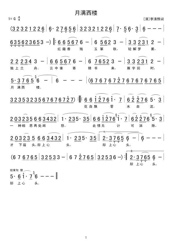 M(ָV)1