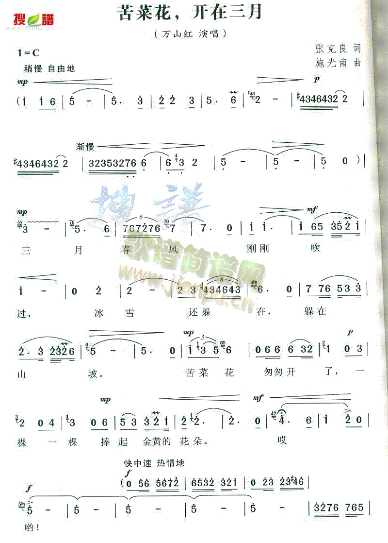 ˻,_(ָV)1
