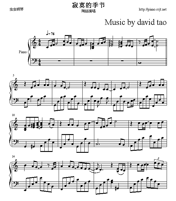 įļ(ji)(V)1