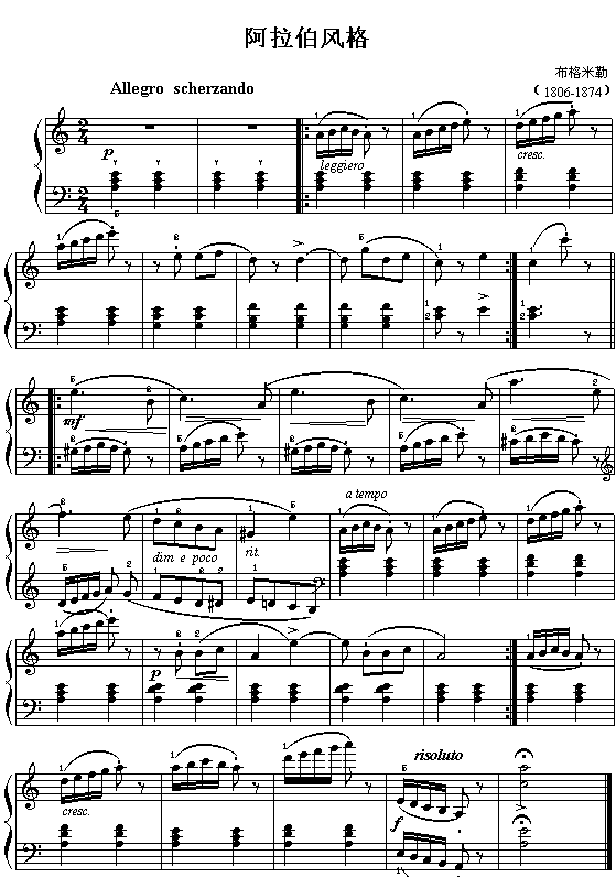 :L(V)1
