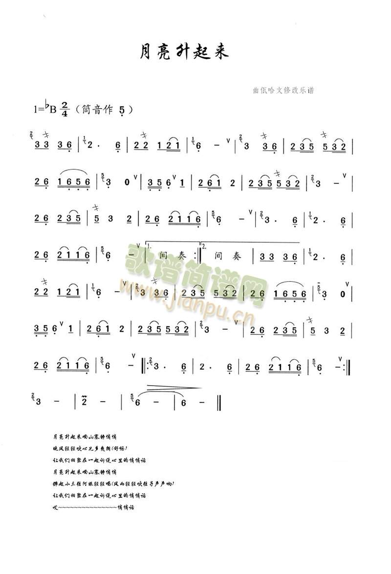 (JzV)1