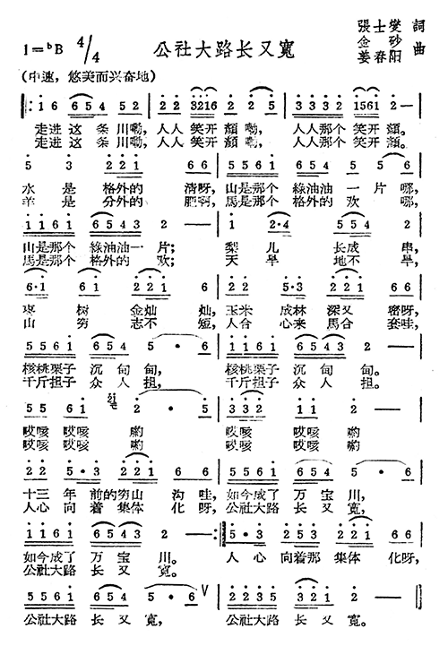 ·L(zhng)֌(ָV)1