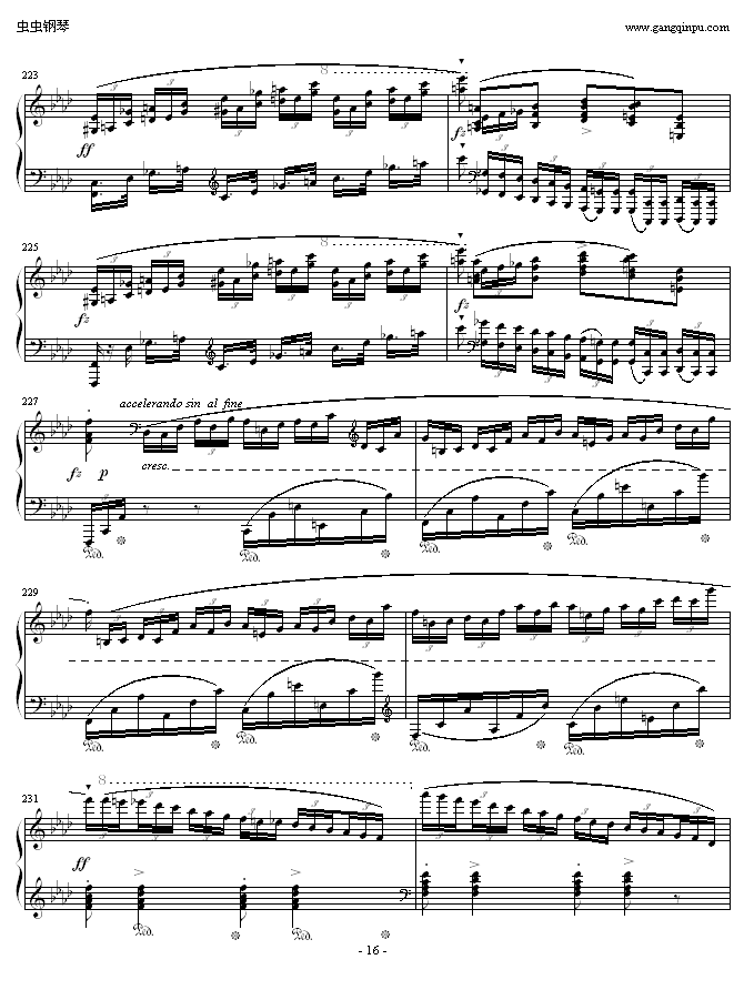 ФFС{(dio)4(V)16