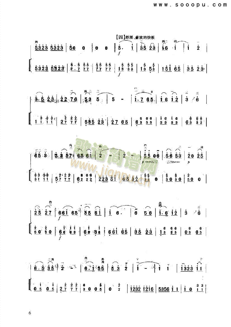 K(V)6