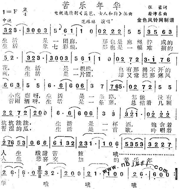 A(ָV)1