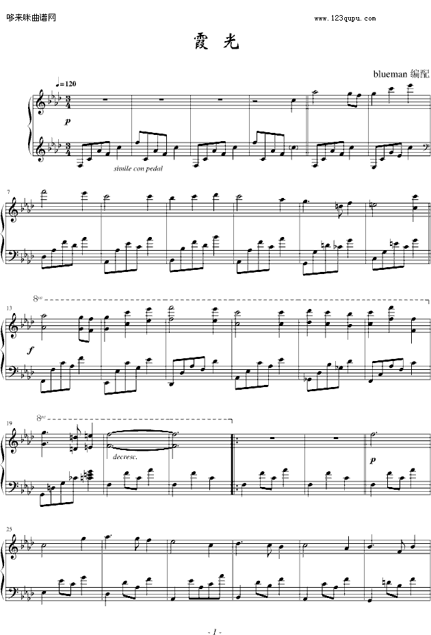 ϼ-Ӱҕ(V)1