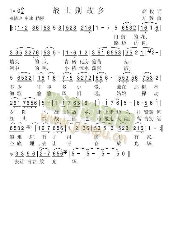(zhn)ʿel(xing)(ָV)1