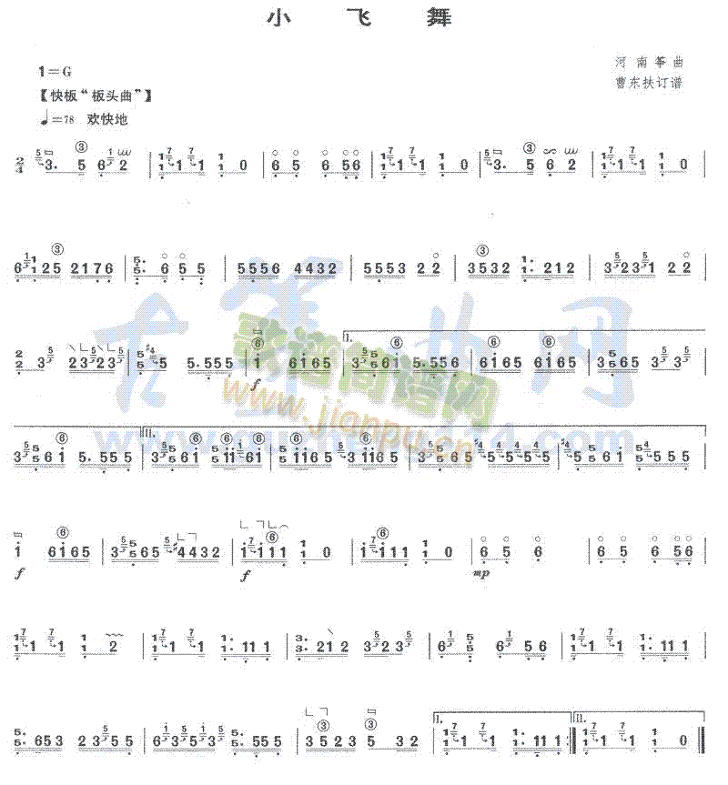 Сw(Ź~PV)1