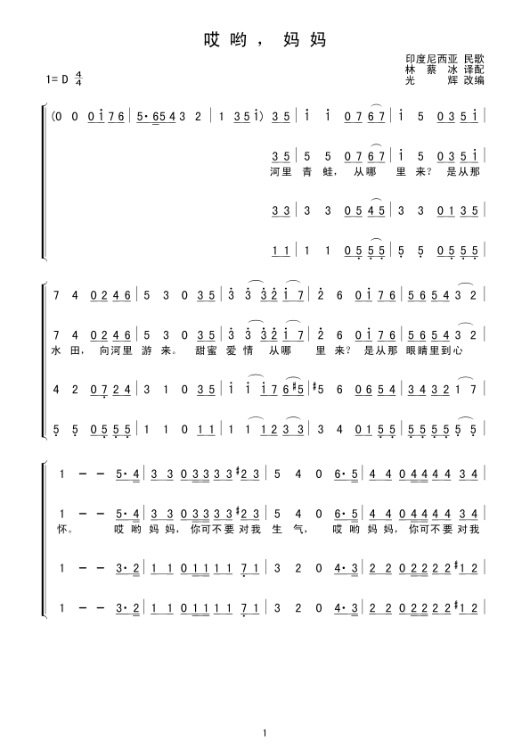 (ָV)1