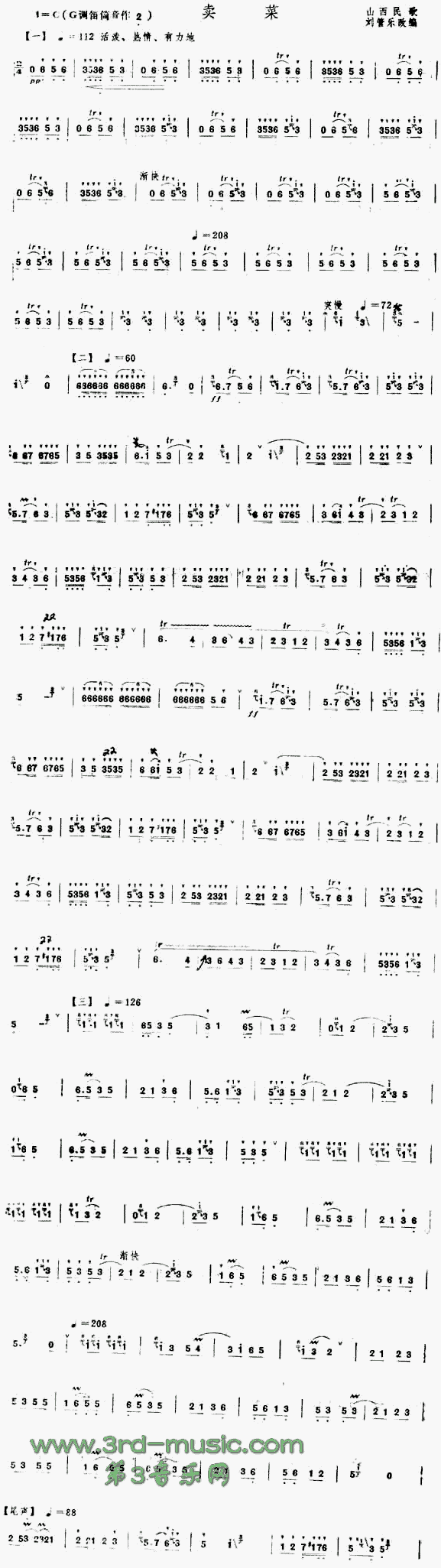 u(ѺV)1