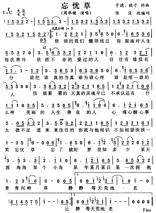 n(ָV)1