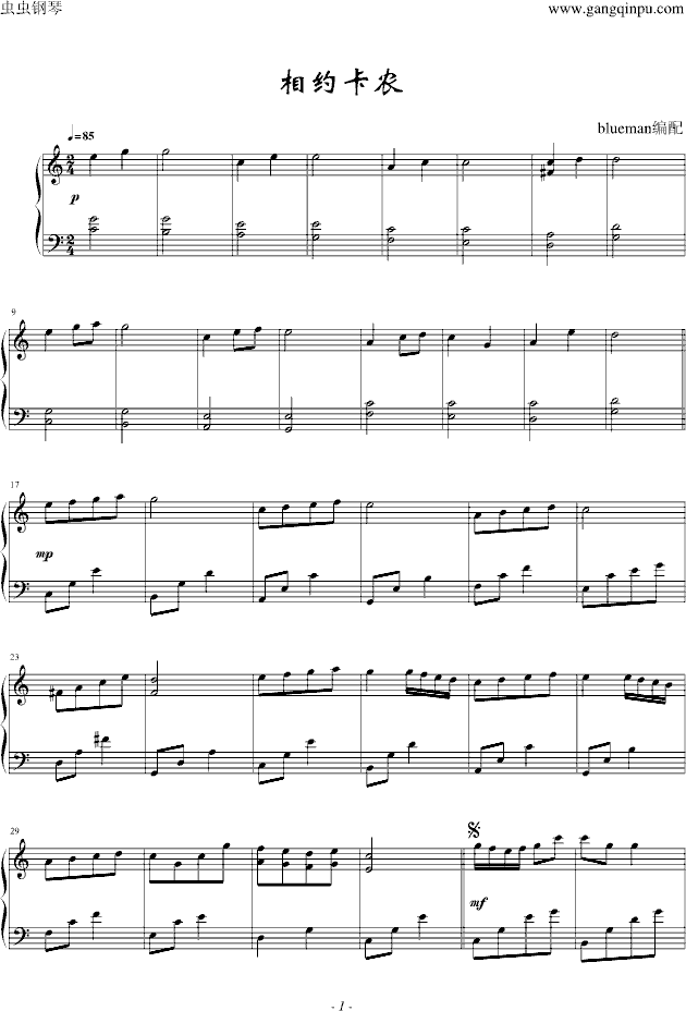 sr(nng)(V)1