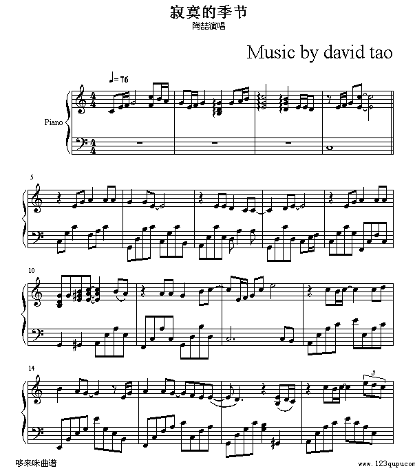 įļ(ji)-Ն(V)1