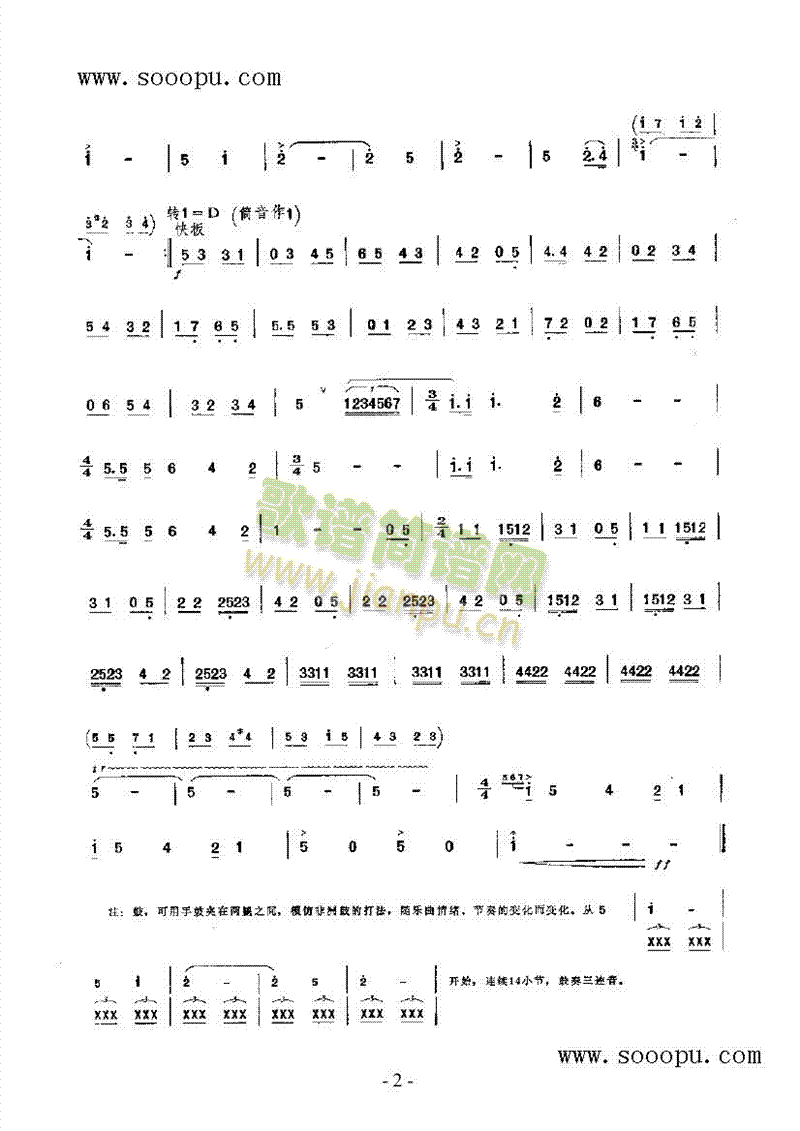 ǰM(jn)(V)3