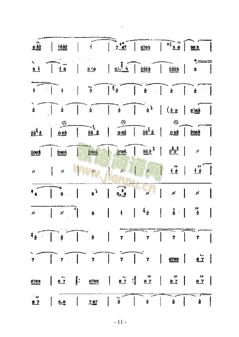 옷Ĵ(V)11