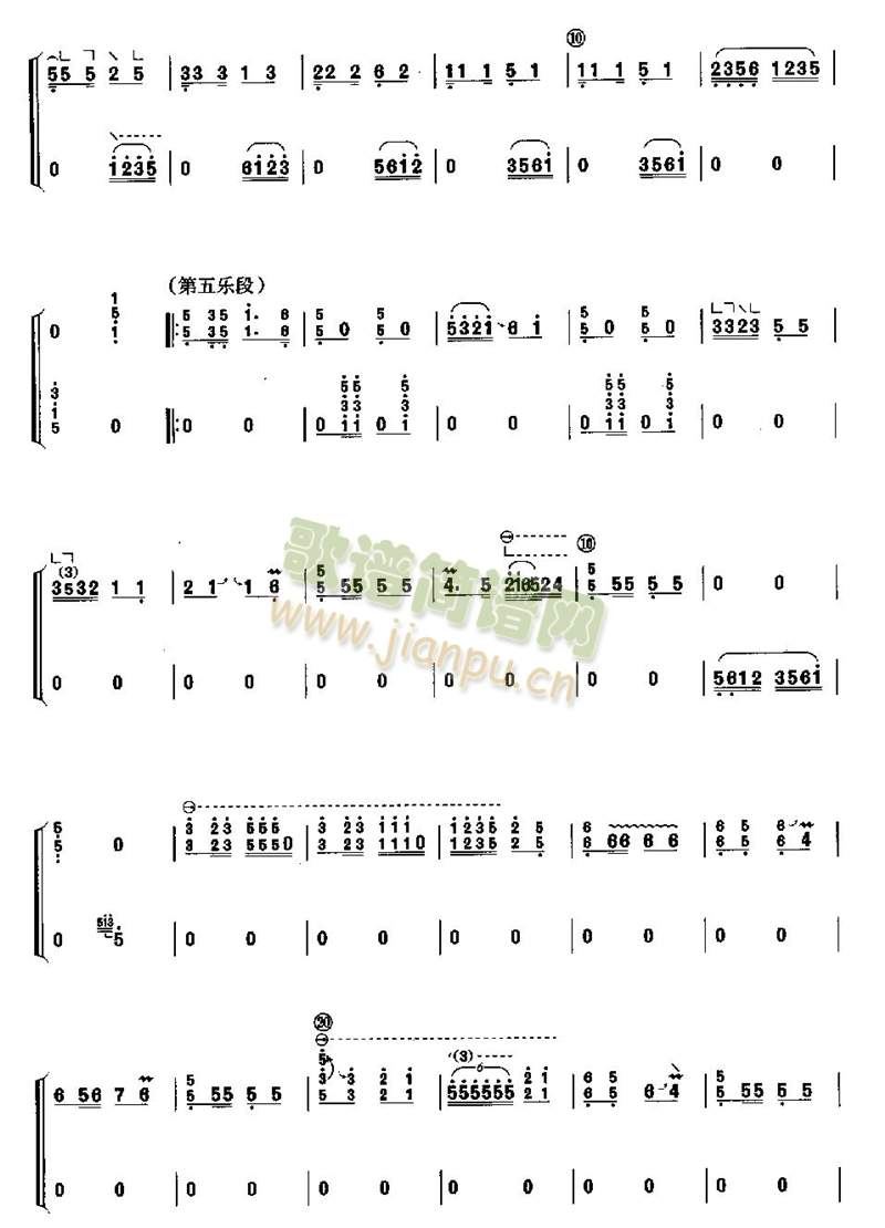 cS8-Ź~(Ź~PV)3