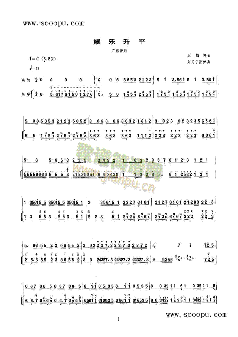 ʘƽ(V)1