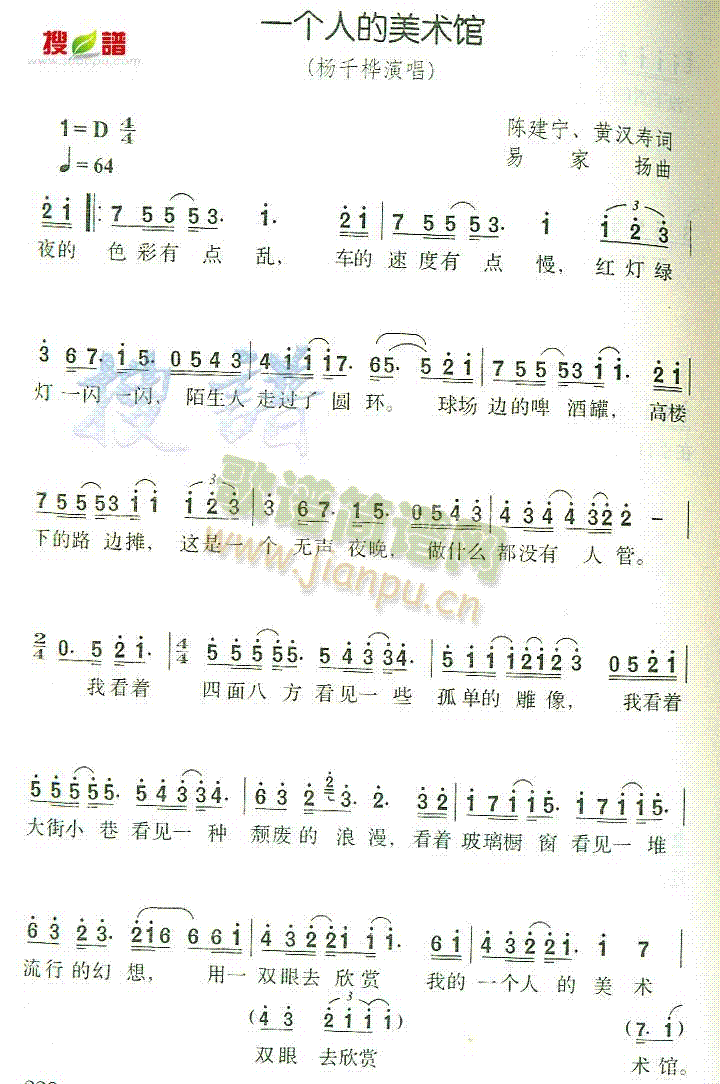 һ˵g(sh)^(ָV)1