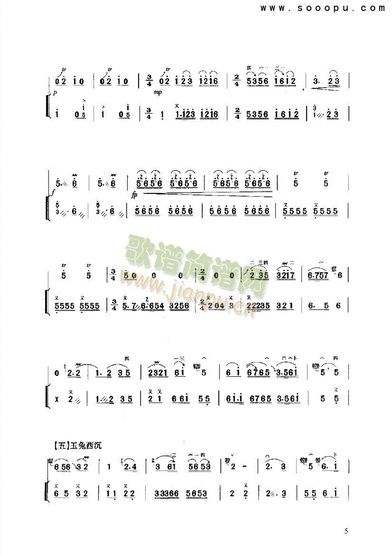 (l)(li)((l)V)5