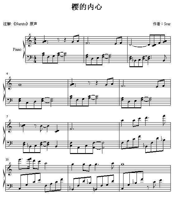 ѵă(ni)(V)1