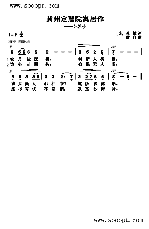 SݶԺԢ(li)(jin)V((l)V)1